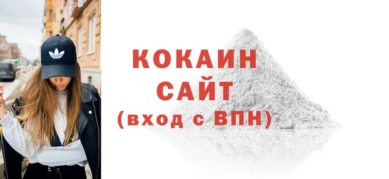 Cocaine Fish Scale  OMG зеркало  Азов 